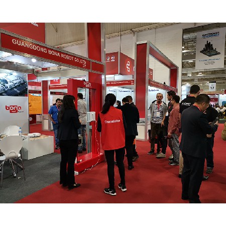 2019年巴西國際消費類電子及家用電器產品展覽會